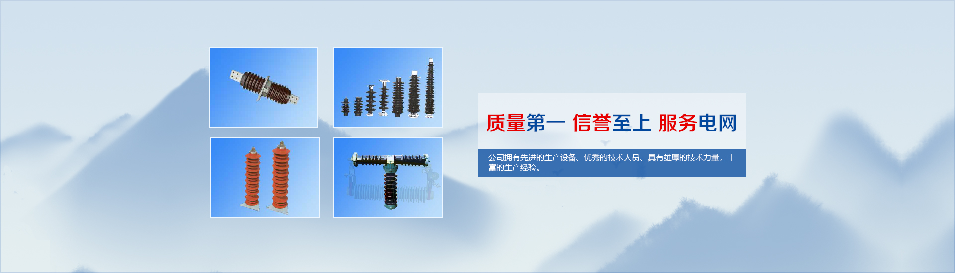 泰安泰山力源機械科技有限公司