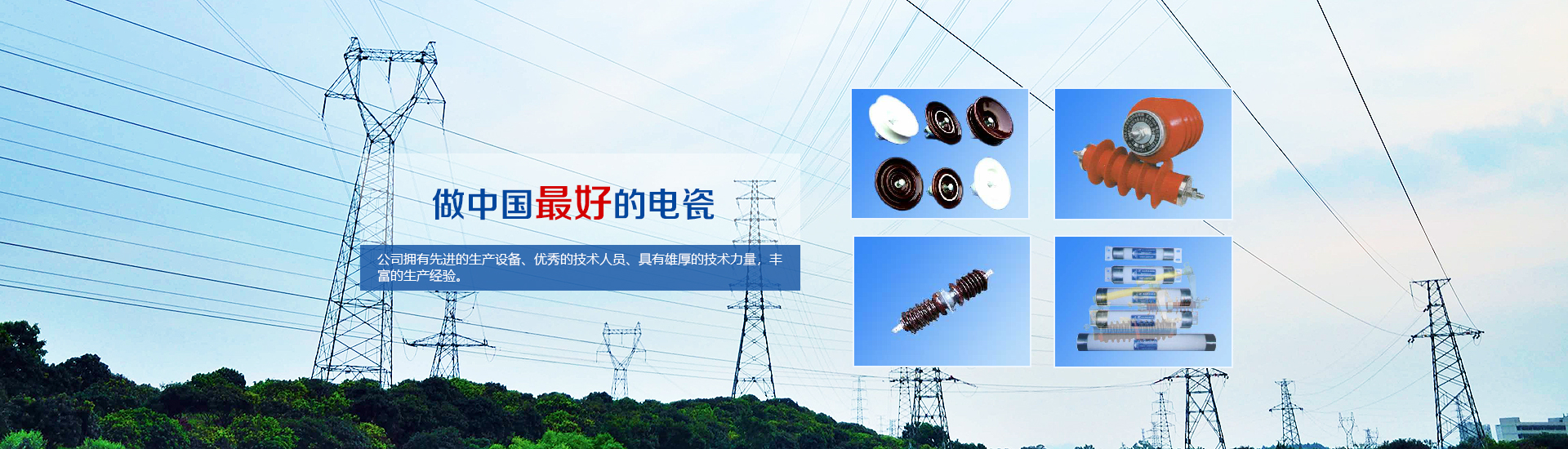 泰安泰山力源機械科技有限公司